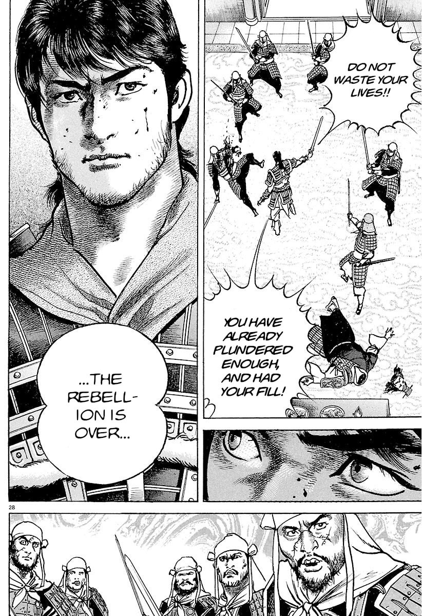 Read Lord chapter 30 image 23 on Lezhin
