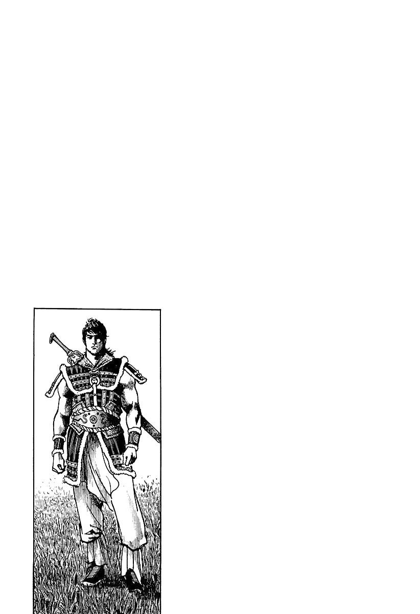 Read Lord chapter 30 image 28 on Lezhin