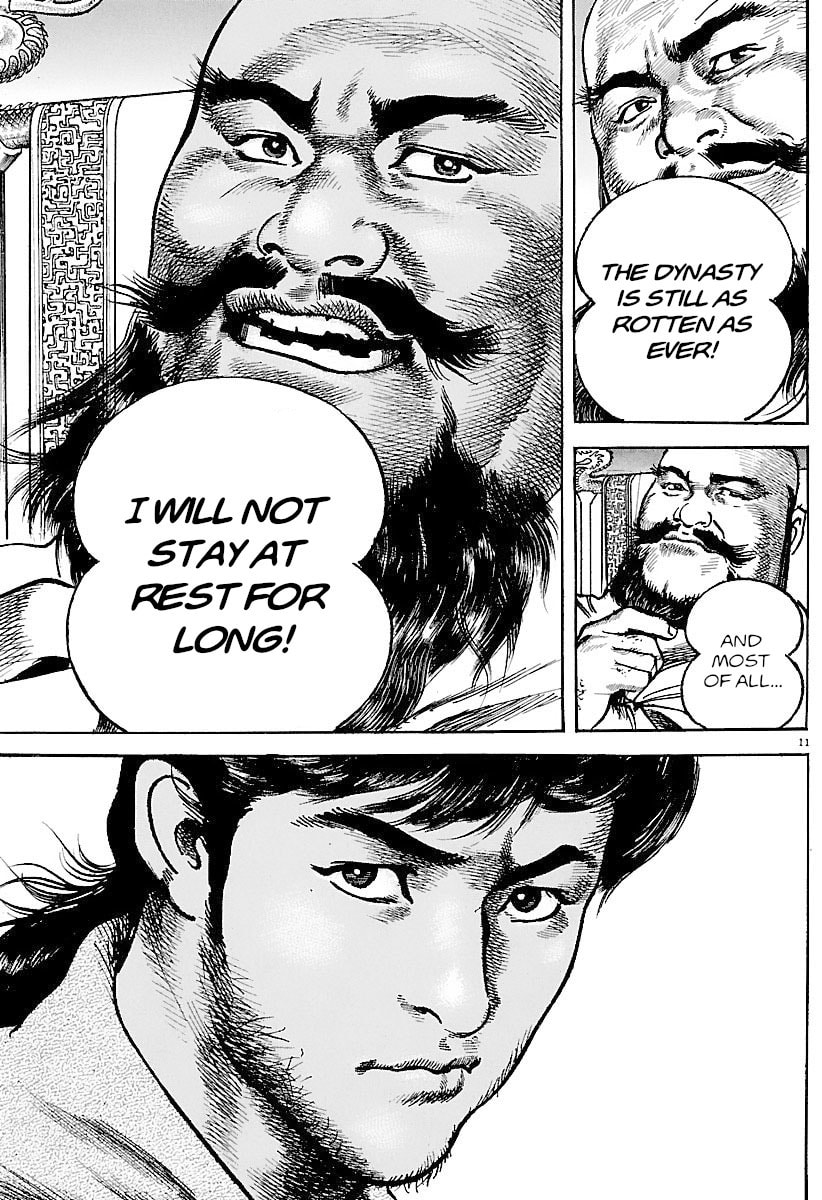 Read Lord chapter 30 image 9 on Lezhin