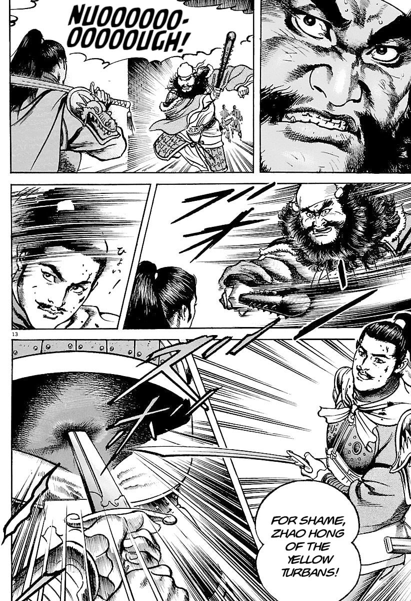 Read Lord chapter 31 image 10 on Lezhin