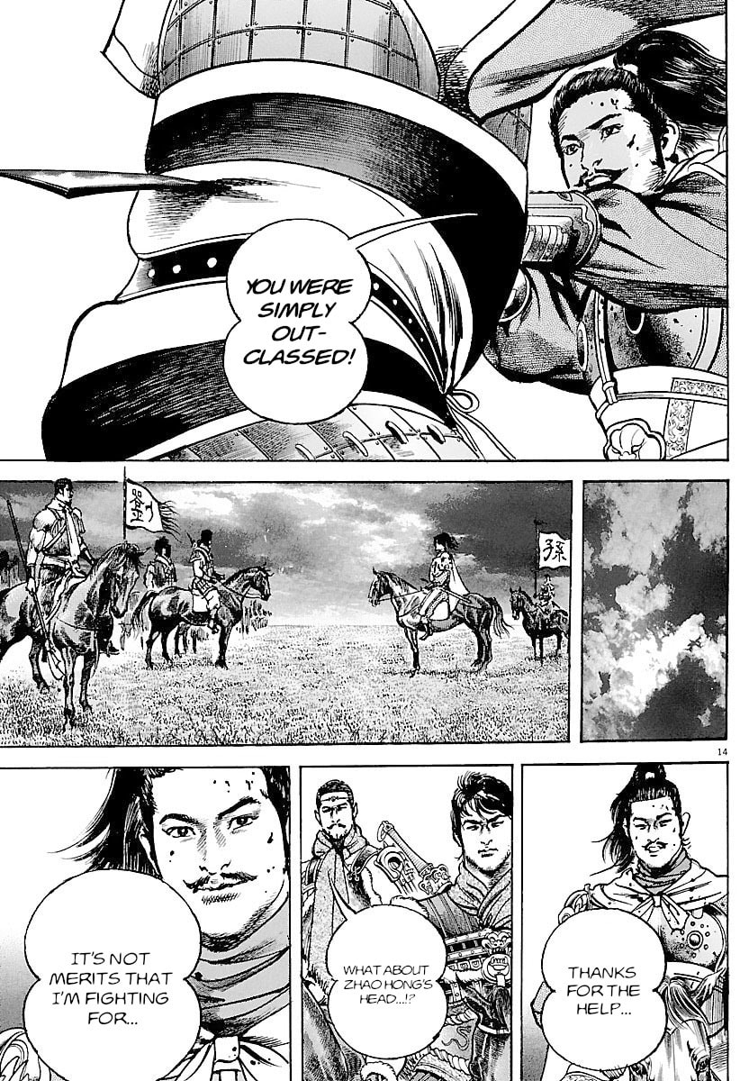 Read Lord chapter 31 image 11 on Lezhin