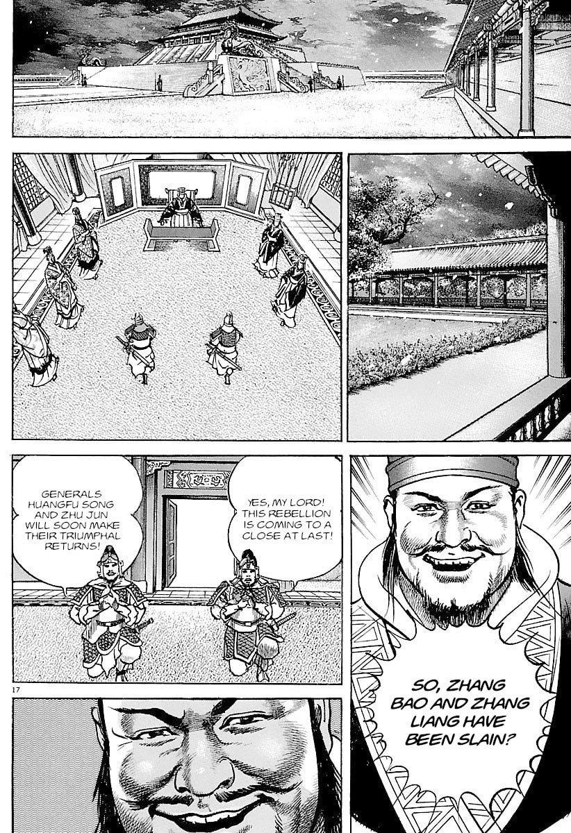 Read Lord chapter 31 image 14 on Lezhin