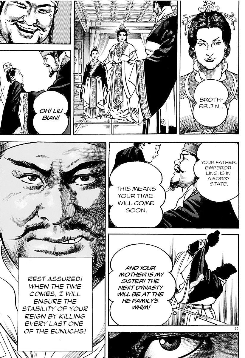 Read Lord chapter 31 image 17 on Lezhin