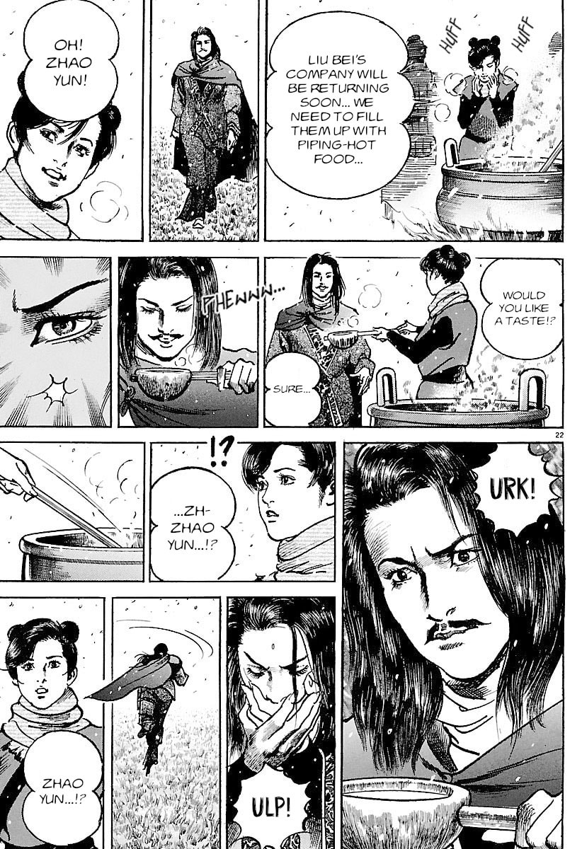 Read Lord chapter 31 image 19 on Lezhin