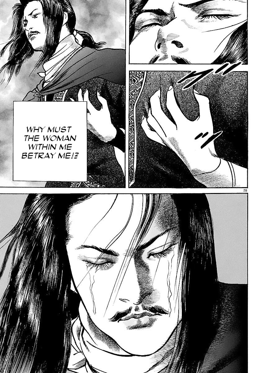 Read Lord chapter 31 image 25 on Lezhin