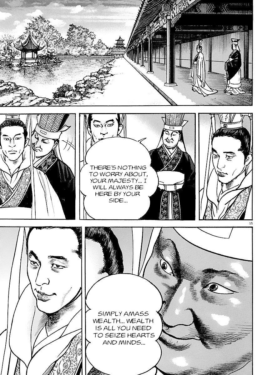 Read Lord chapter 32 image 13 on Lezhin