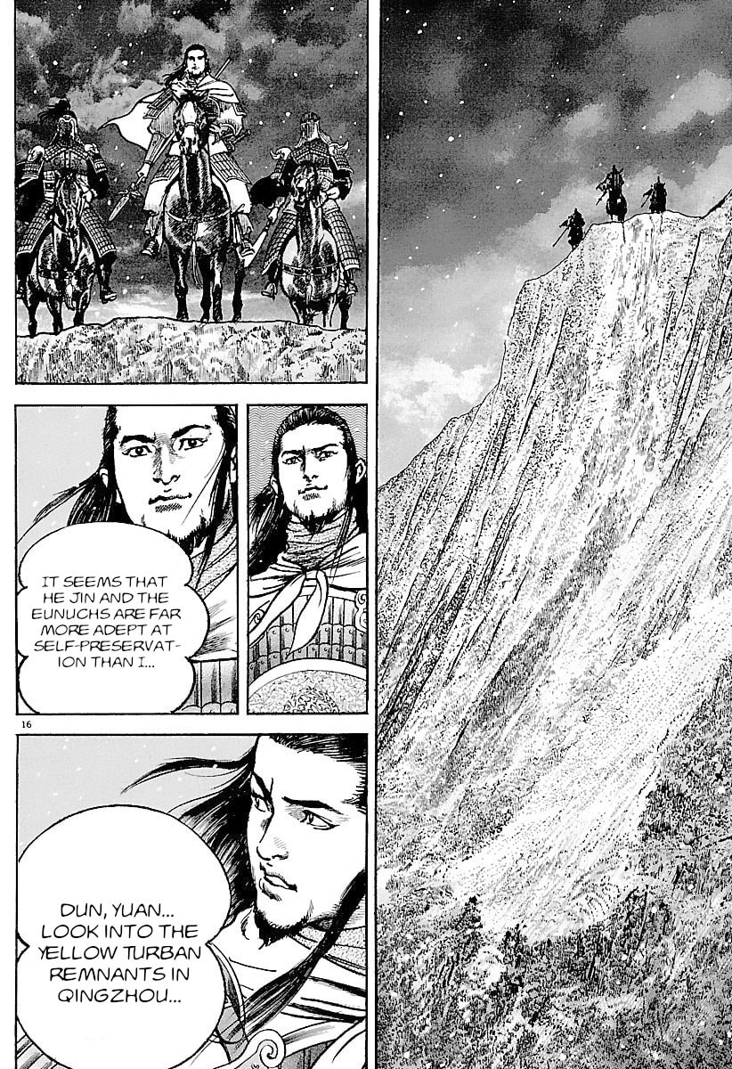 Read Lord chapter 32 image 14 on Lezhin