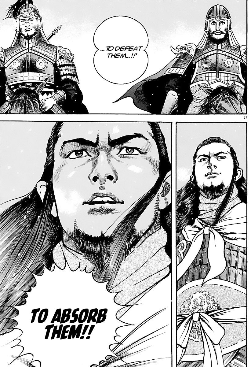 Read Lord chapter 32 image 15 on Lezhin