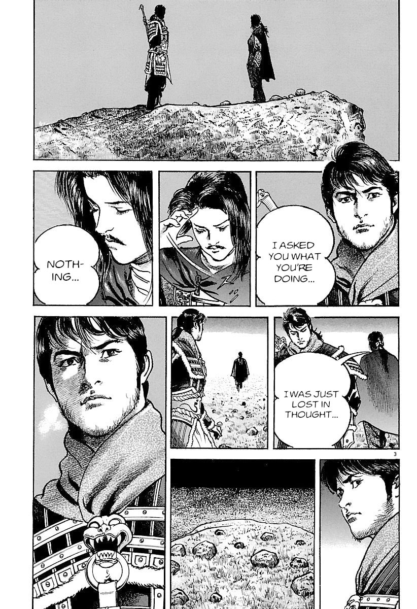 Read Lord chapter 32 image 2 on Lezhin