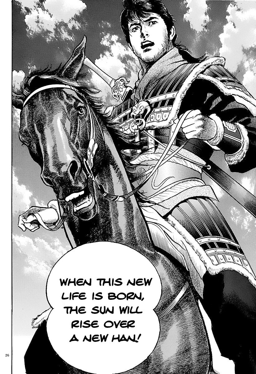 Read Lord chapter 32 image 24 on Lezhin