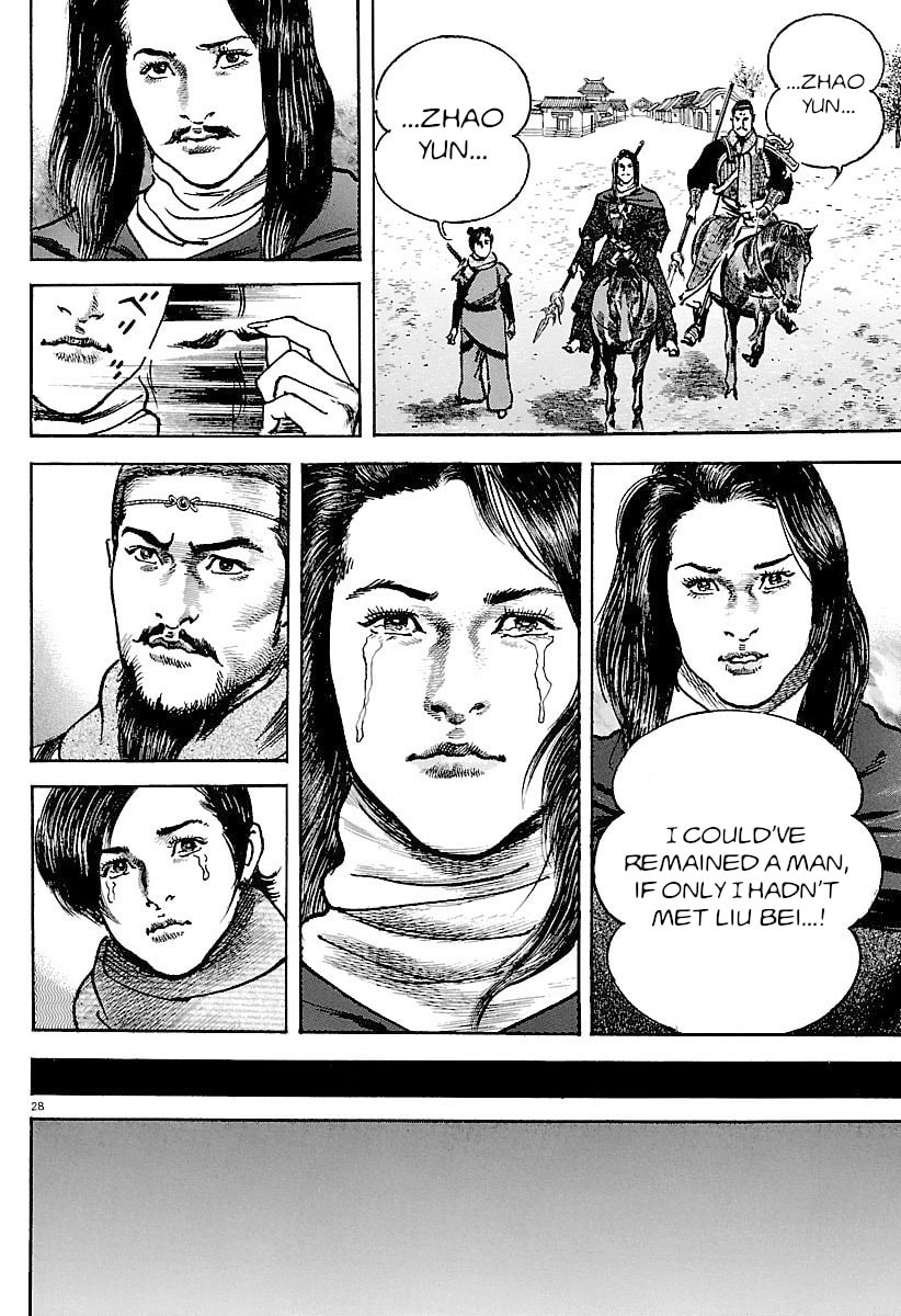 Read Lord chapter 32 image 26 on Lezhin