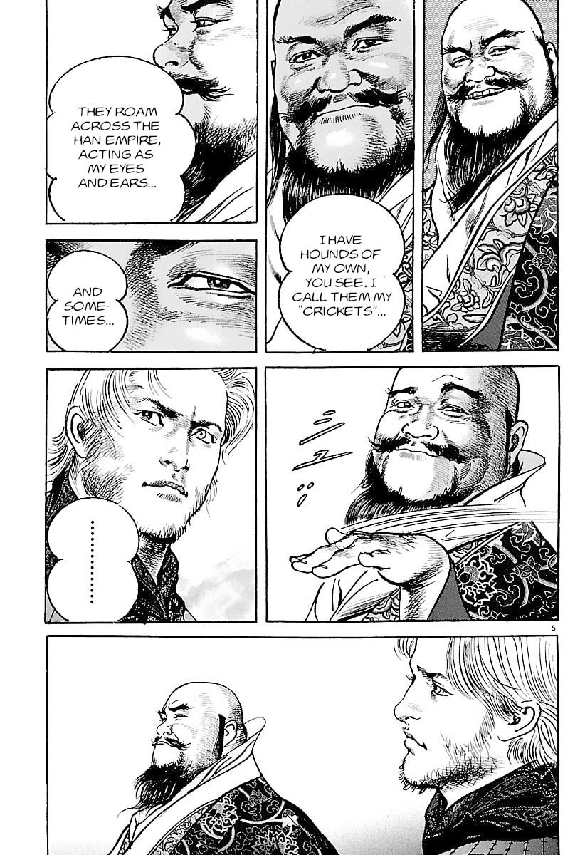 Read Lord chapter 32 image 4 on Lezhin