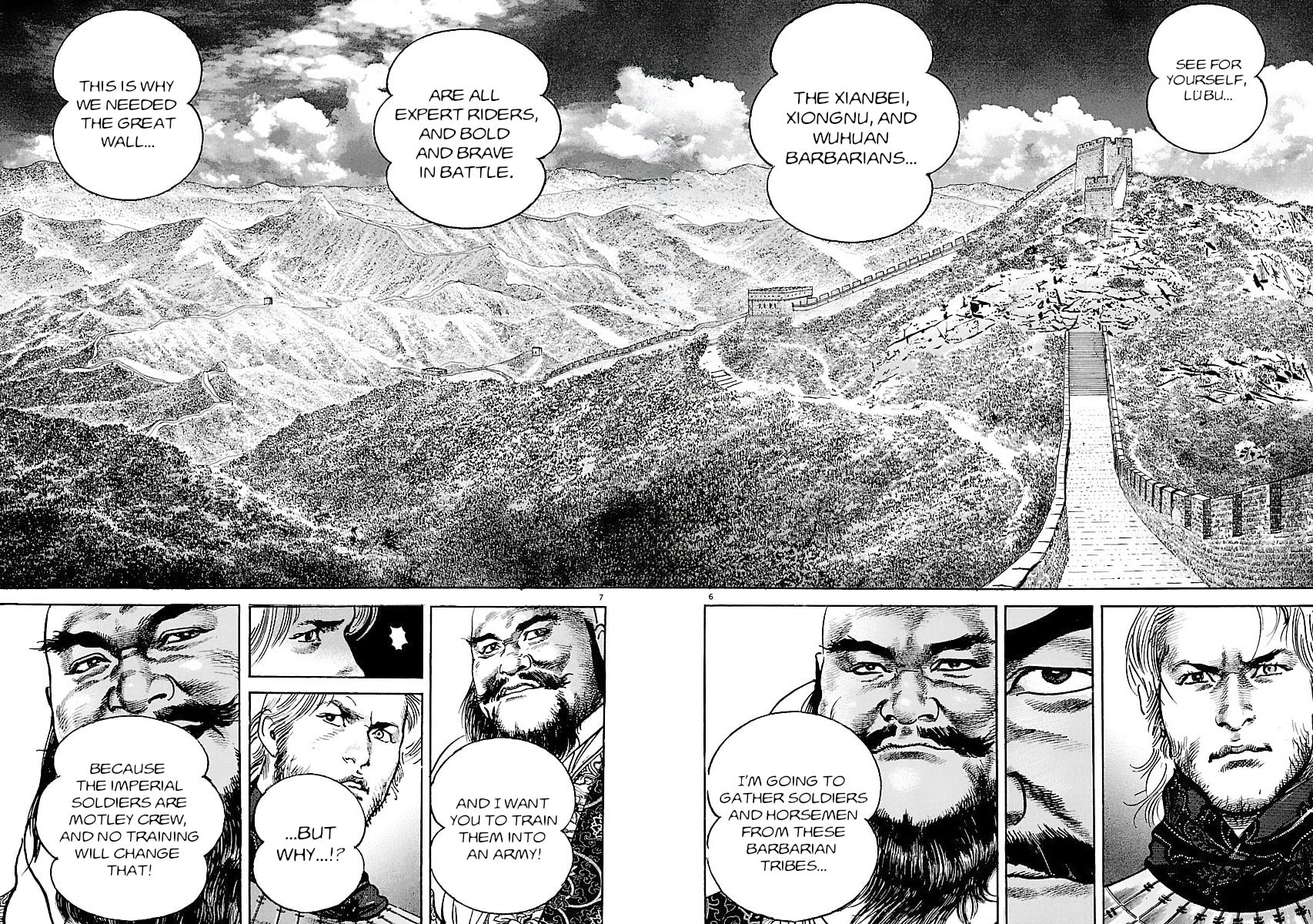Read Lord chapter 32 image 5 on Lezhin