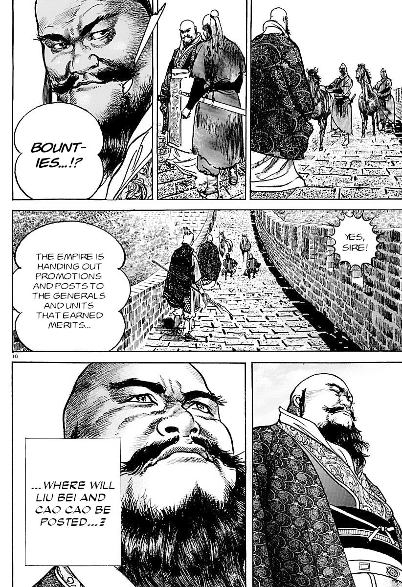 Read Lord chapter 32 image 8 on Lezhin
