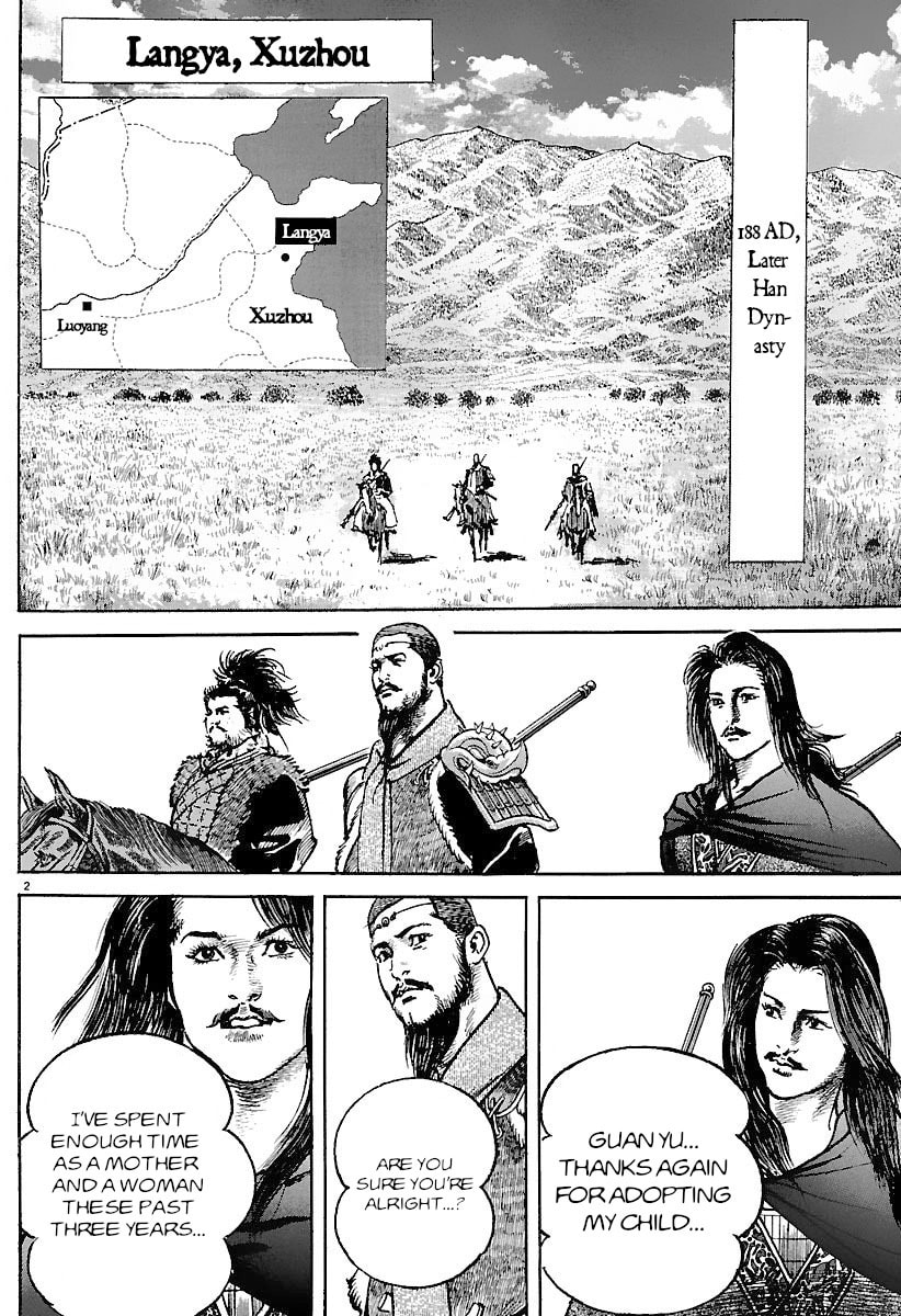Read Lord chapter 33 image 1 on Lezhin