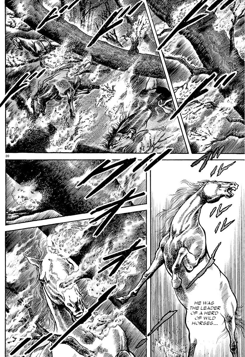 Read Lord chapter 33 image 18 on Lezhin
