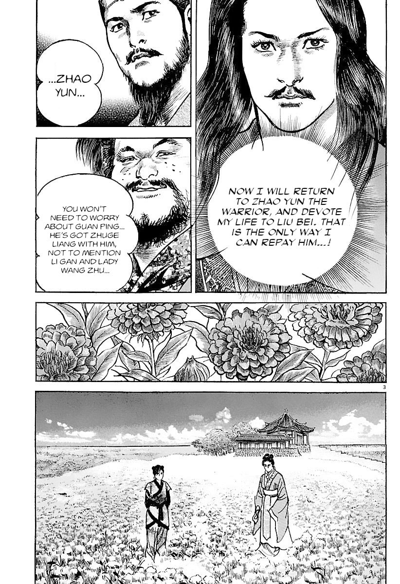 Read Lord chapter 33 image 2 on Lezhin