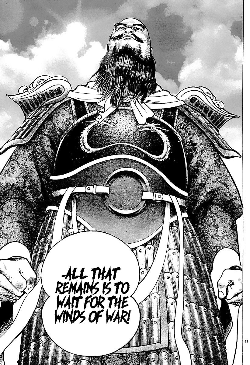 Read Lord chapter 33 image 21 on Lezhin