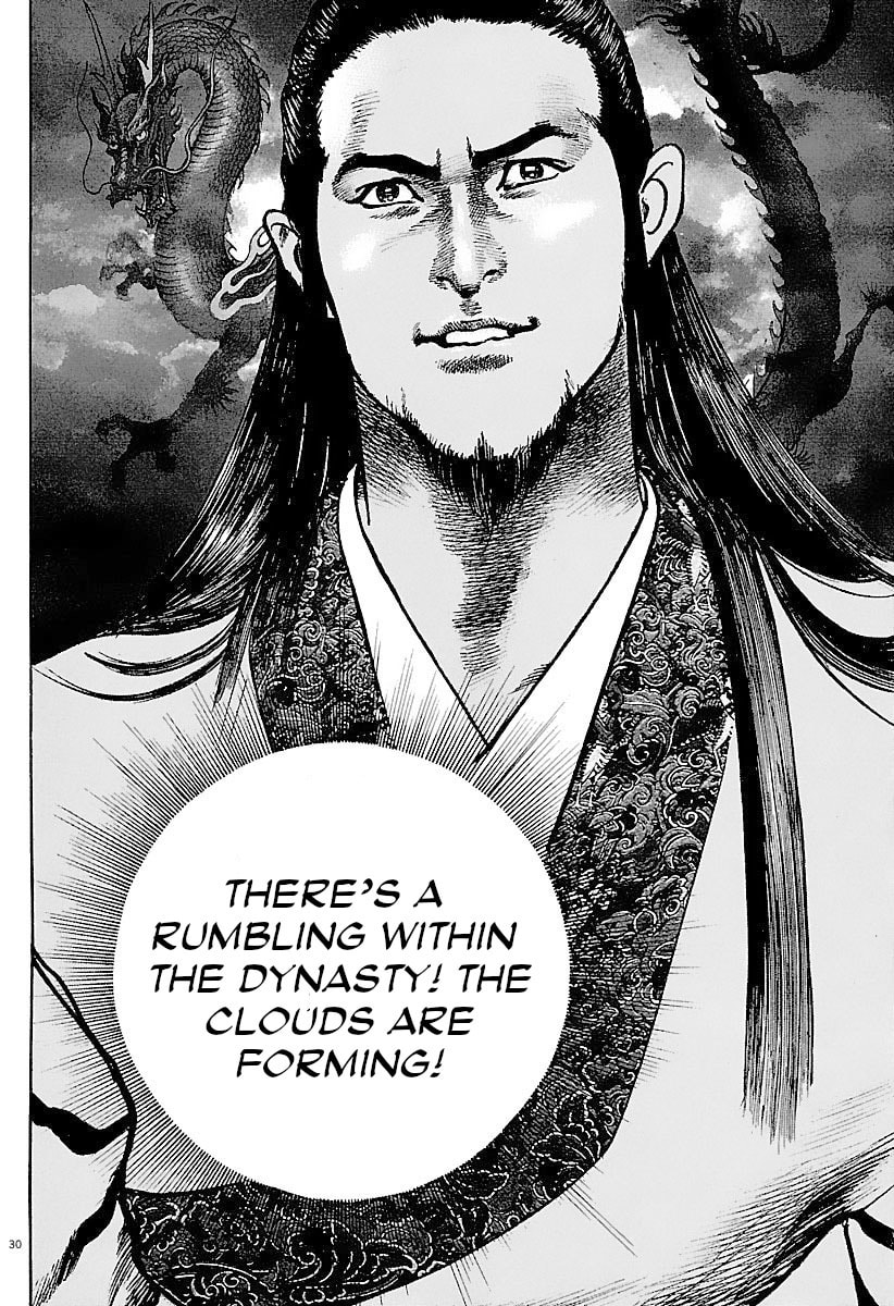 Read Lord chapter 33 image 28 on Lezhin