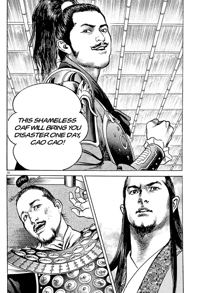Read Lord chapter 33 image 30 on Lezhin