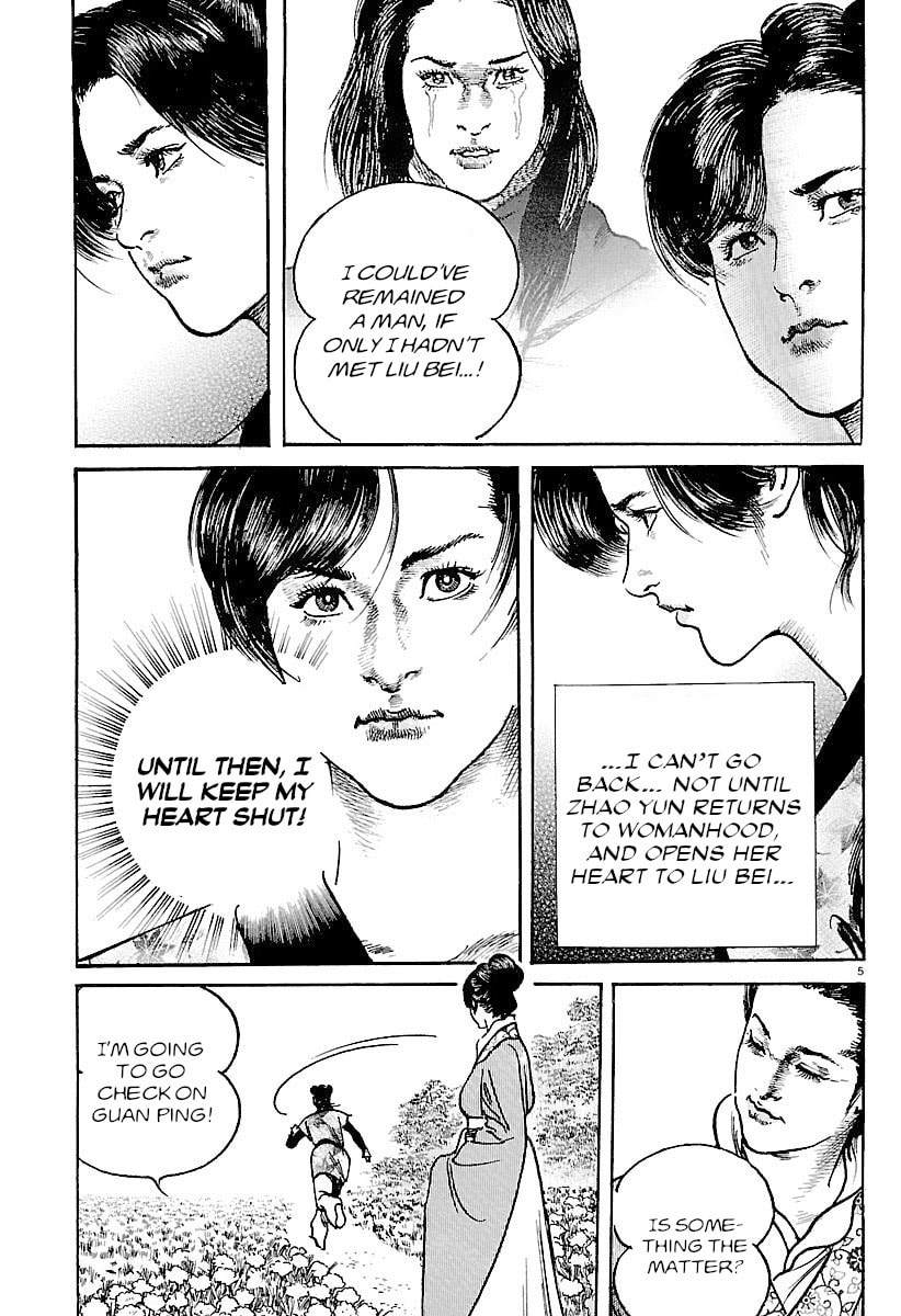 Read Lord chapter 33 image 4 on Lezhin