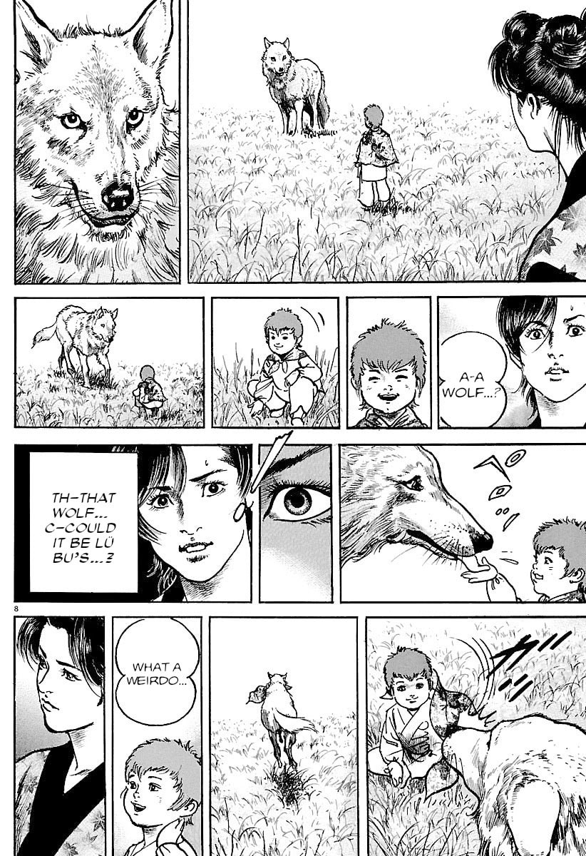 Read Lord chapter 33 image 7 on Lezhin
