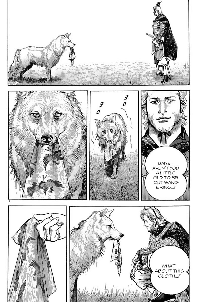 Read Lord chapter 34 image 1 on Lezhin