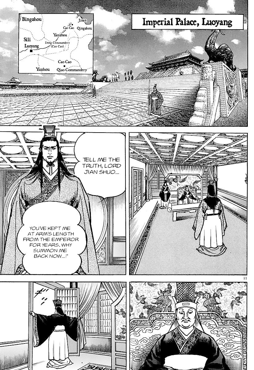 Read Lord chapter 34 image 10 on Lezhin