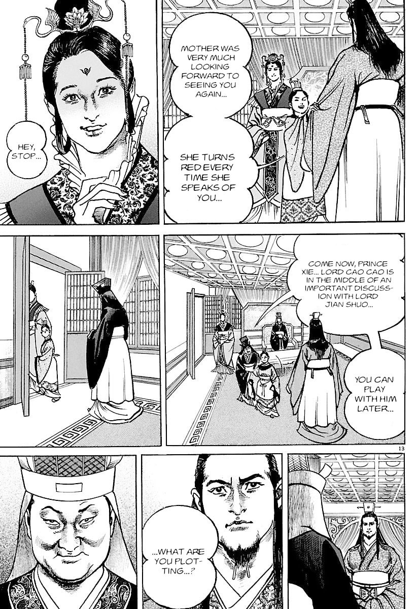 Read Lord chapter 34 image 12 on Lezhin