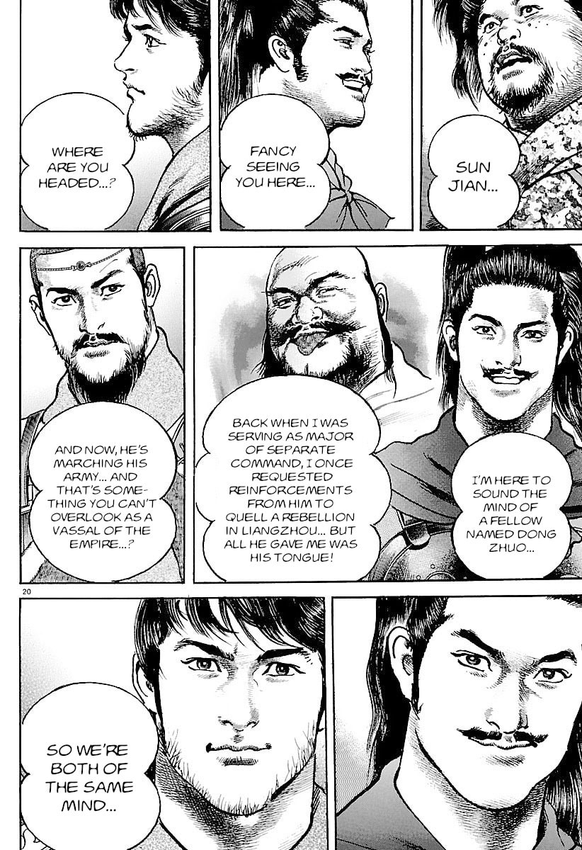 Read Lord chapter 34 image 19 on Lezhin