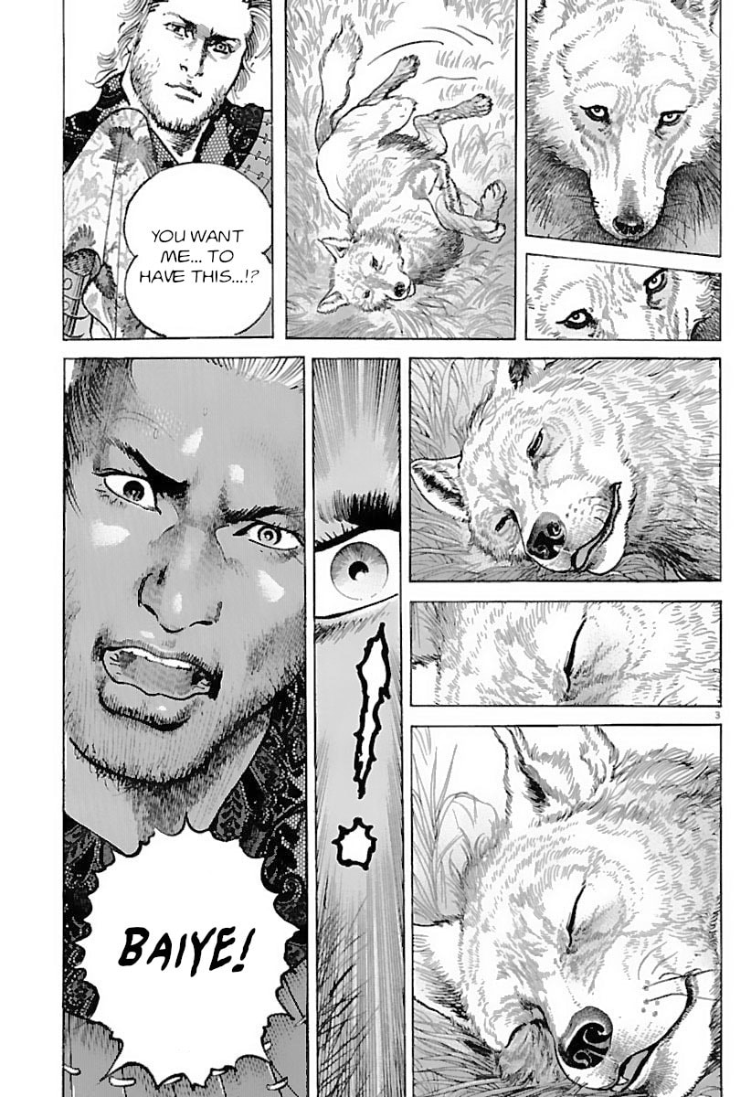 Read Lord chapter 34 image 2 on Lezhin