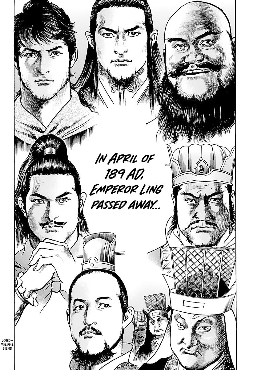 Read Lord chapter 34 image 32 on Lezhin