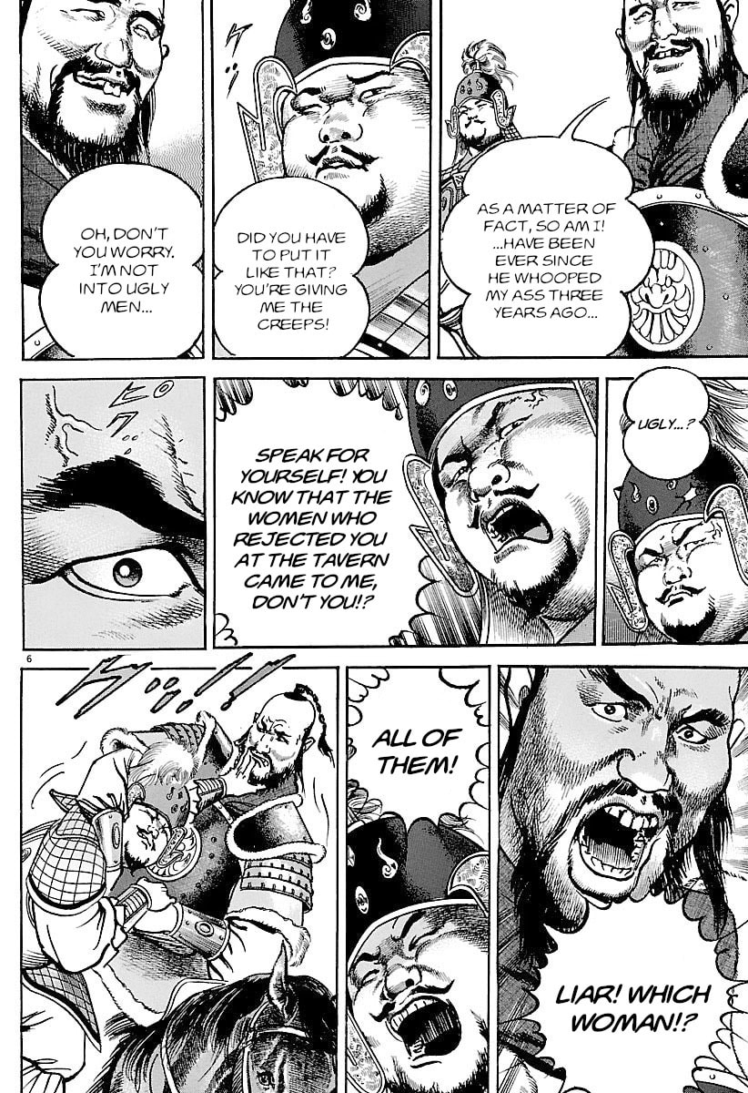Read Lord chapter 34 image 5 on Lezhin