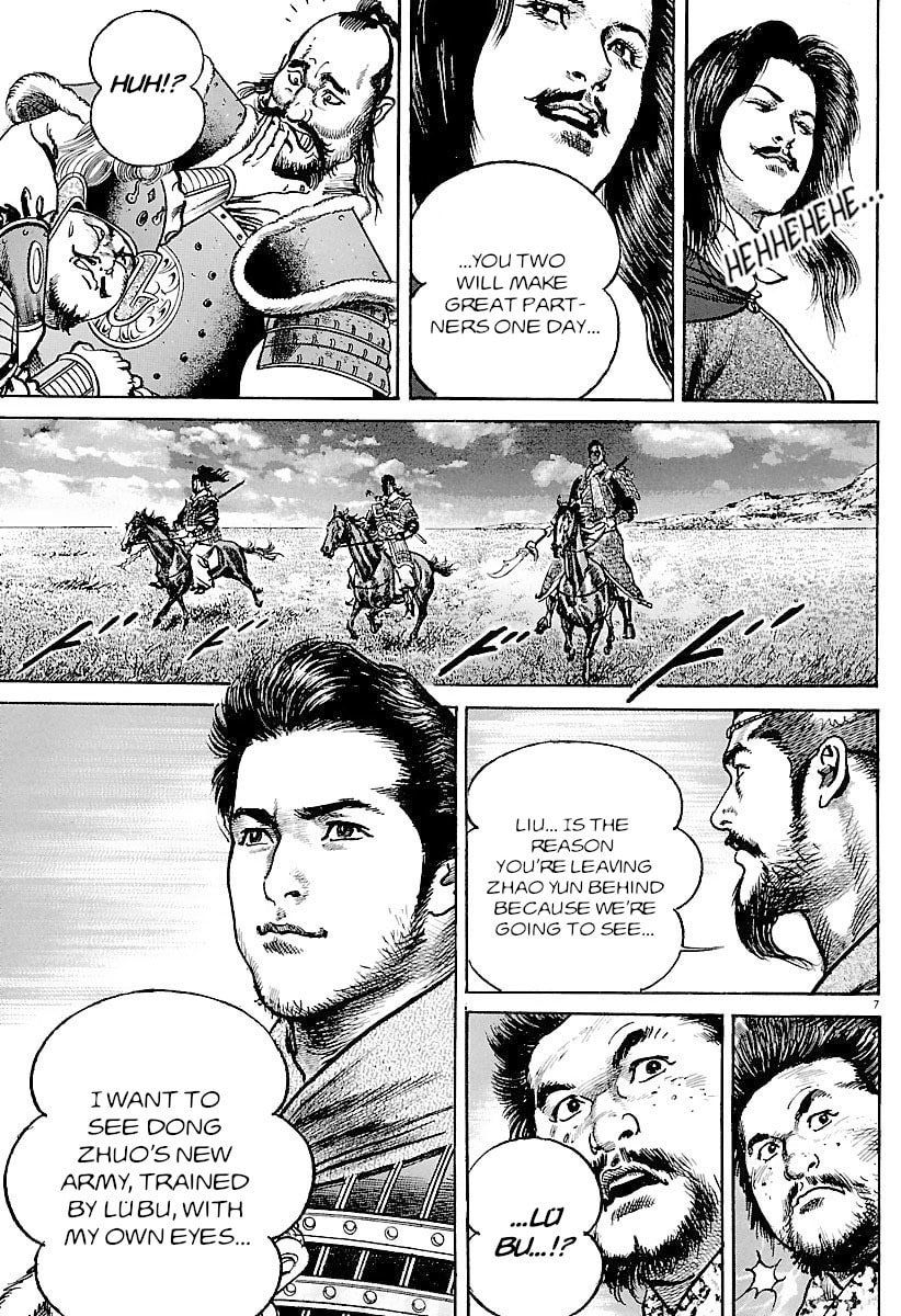 Read Lord chapter 34 image 6 on Lezhin