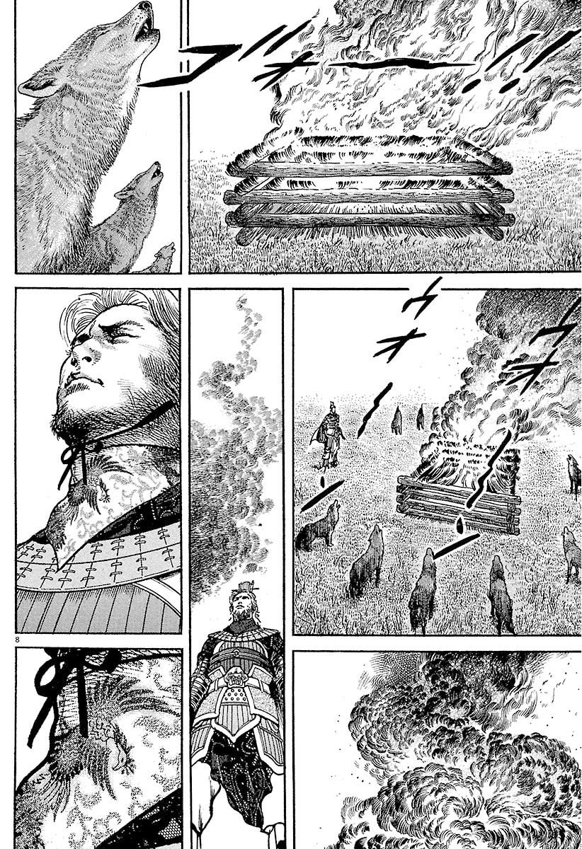 Read Lord chapter 34 image 7 on Lezhin