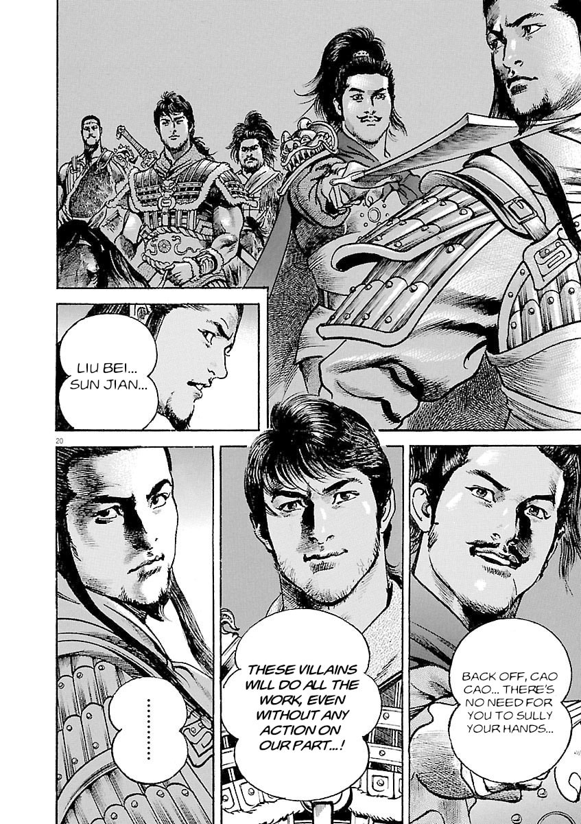 Read Lord chapter 35 image 23 on Lezhin