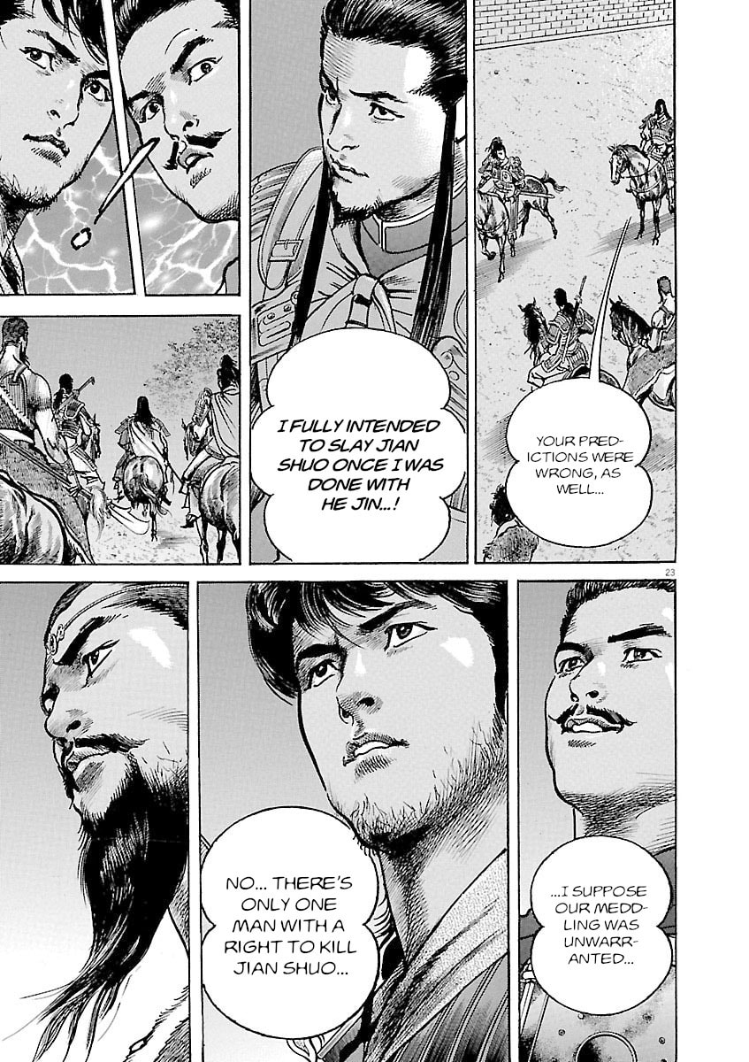 Read Lord chapter 35 image 26 on Lezhin