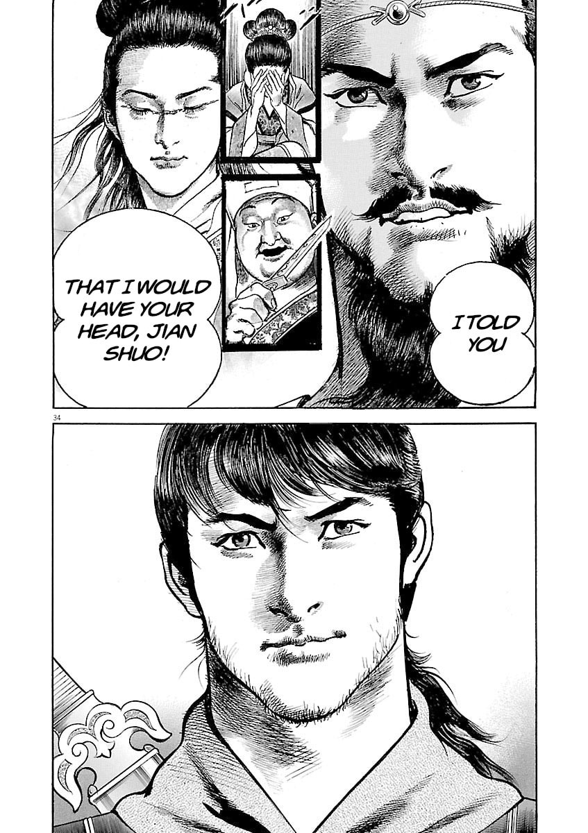 Read Lord chapter 35 image 37 on Lezhin