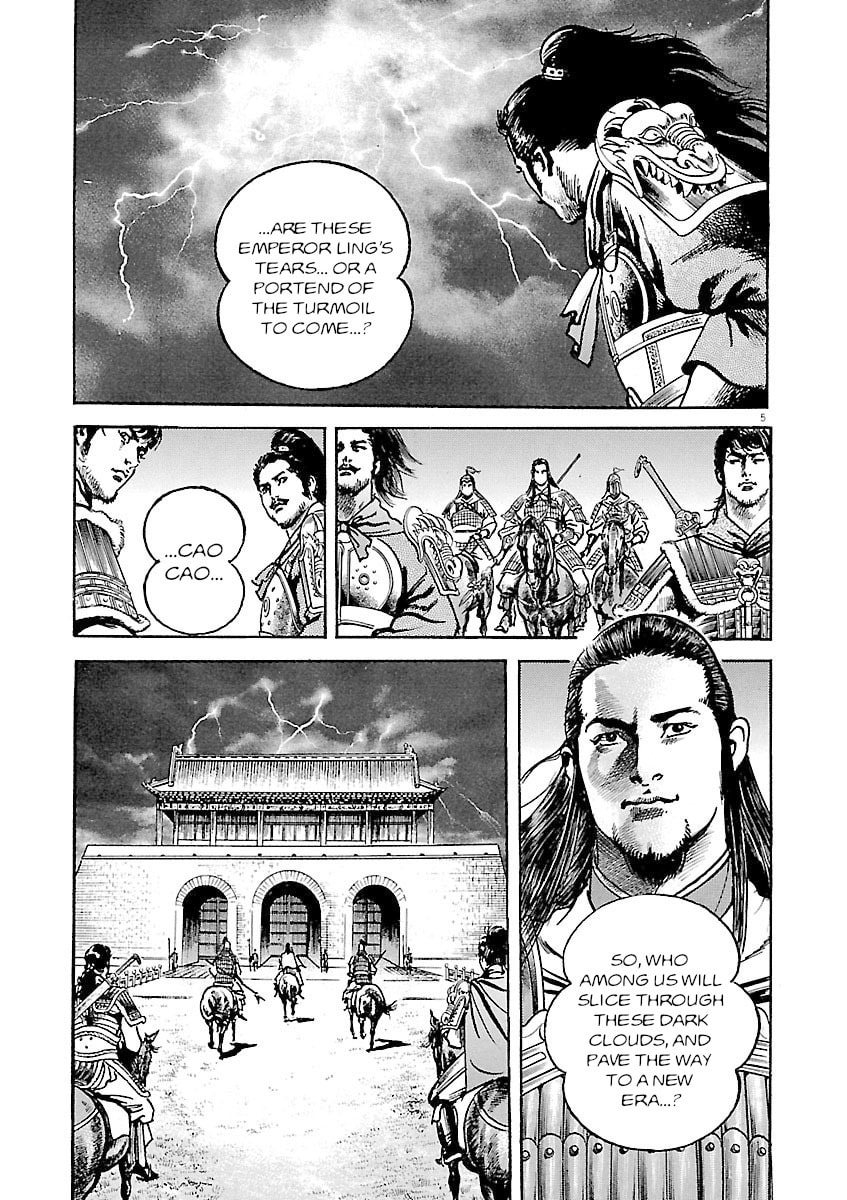 Read Lord chapter 35 image 8 on Lezhin