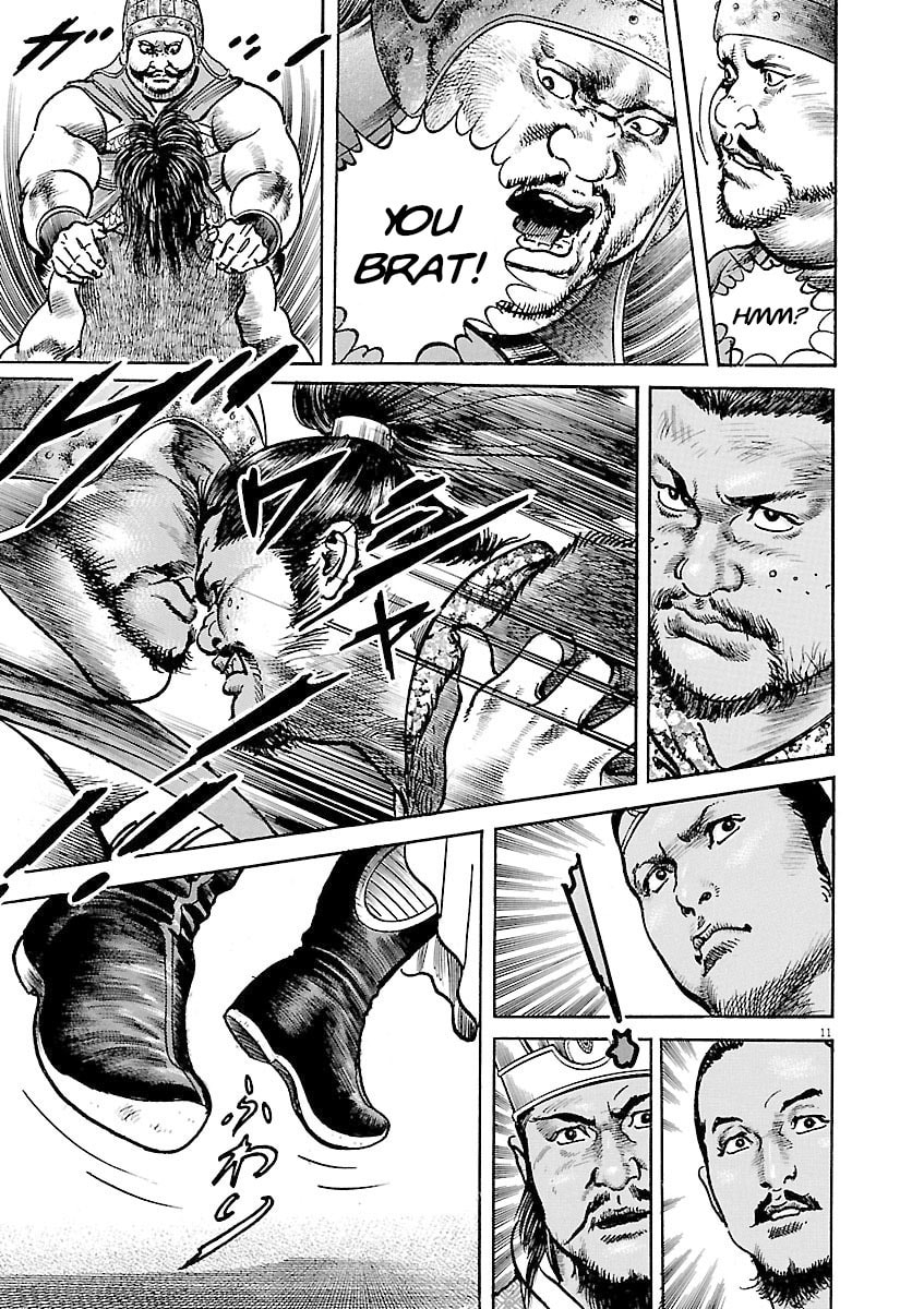 Read Lord chapter 36 image 10 on Lezhin