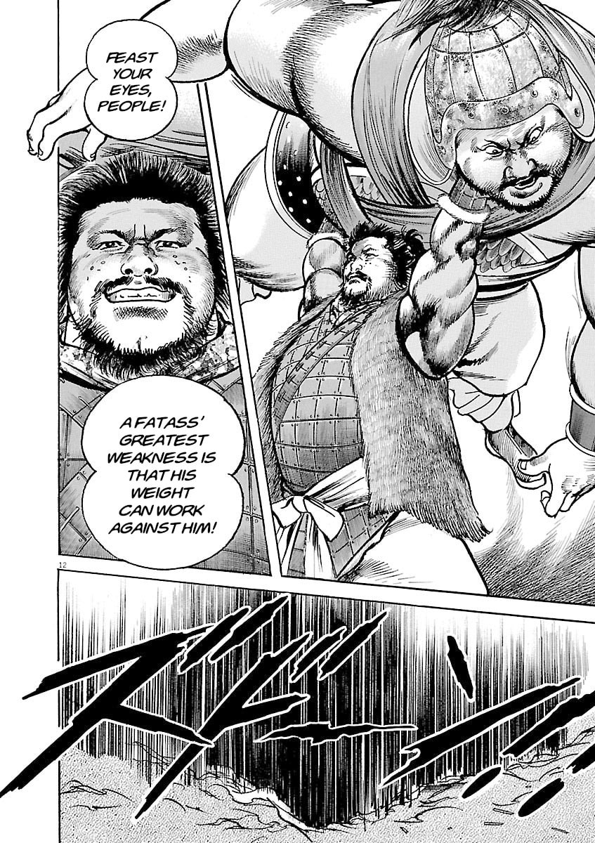 Read Lord chapter 36 image 11 on Lezhin