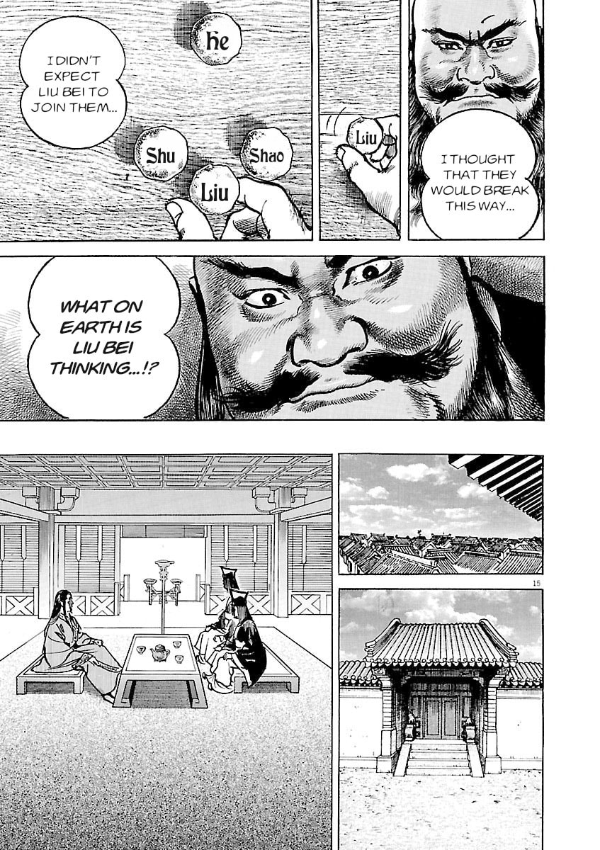 Read Lord chapter 36 image 14 on Lezhin