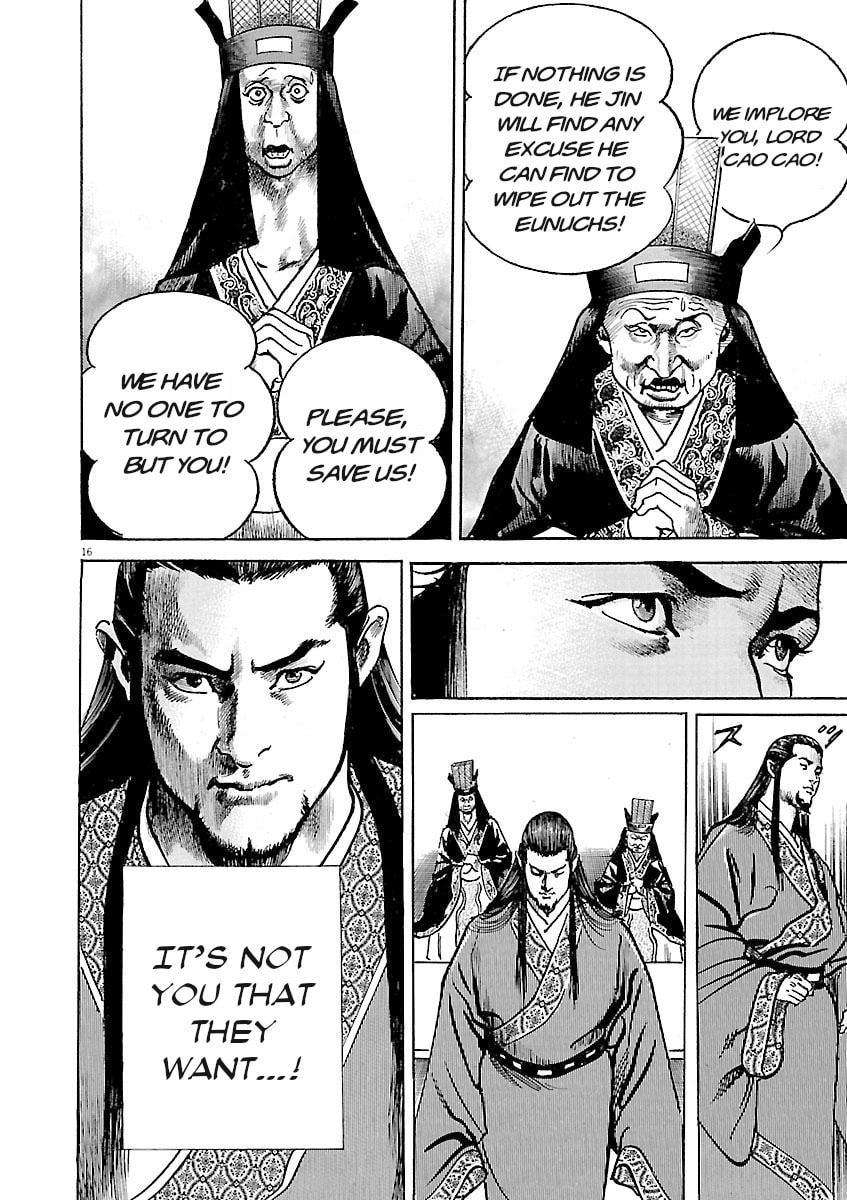 Read Lord chapter 36 image 15 on Lezhin