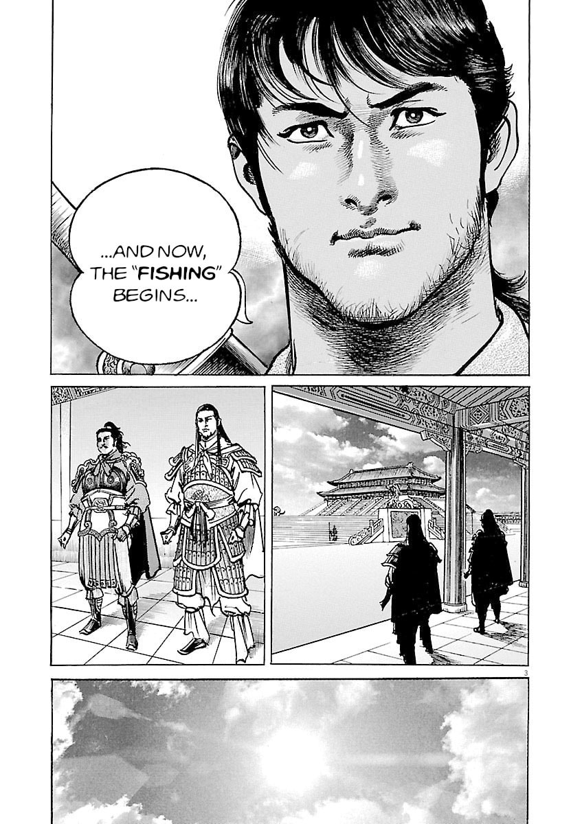 Read Lord chapter 36 image 2 on Lezhin