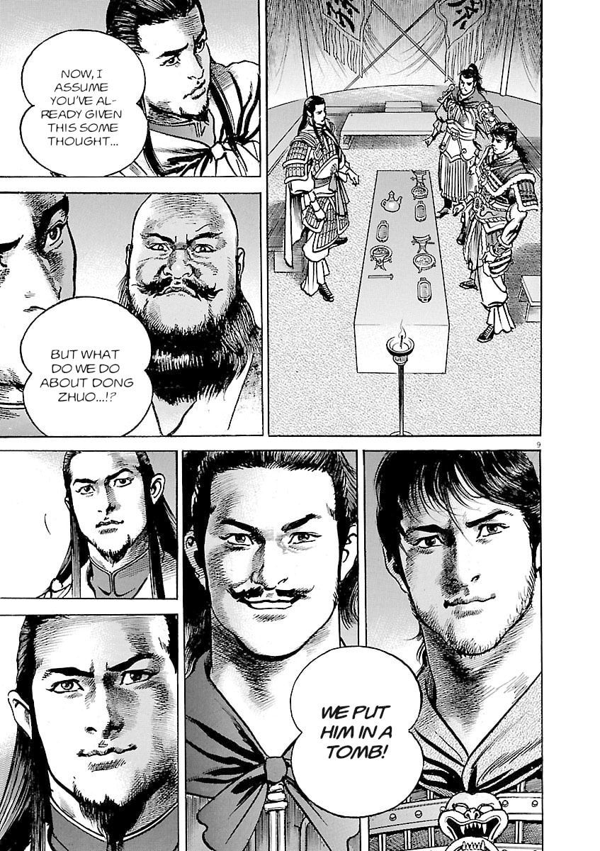 Read Lord chapter 37 image 8 on Lezhin
