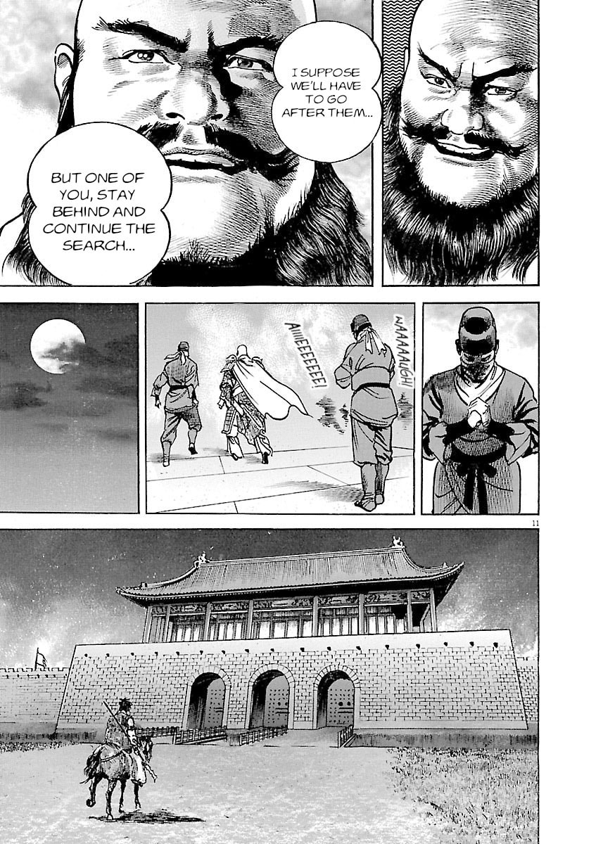 Read Lord chapter 38 image 10 on Lezhin