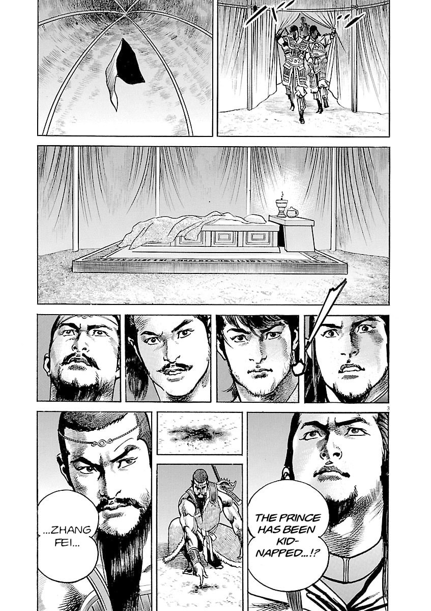 Read Lord chapter 38 image 2 on Lezhin