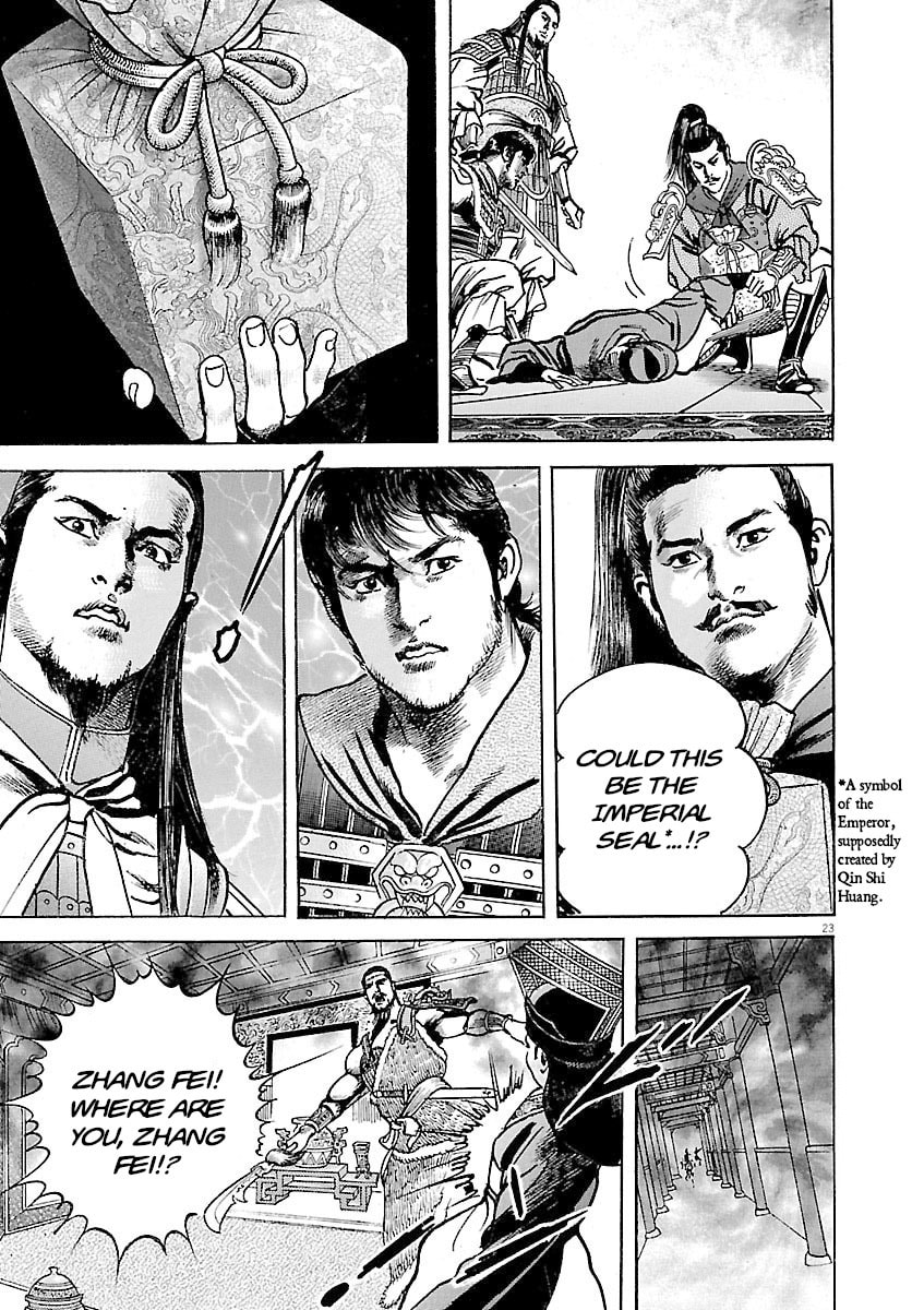 Read Lord chapter 38 image 21 on Lezhin