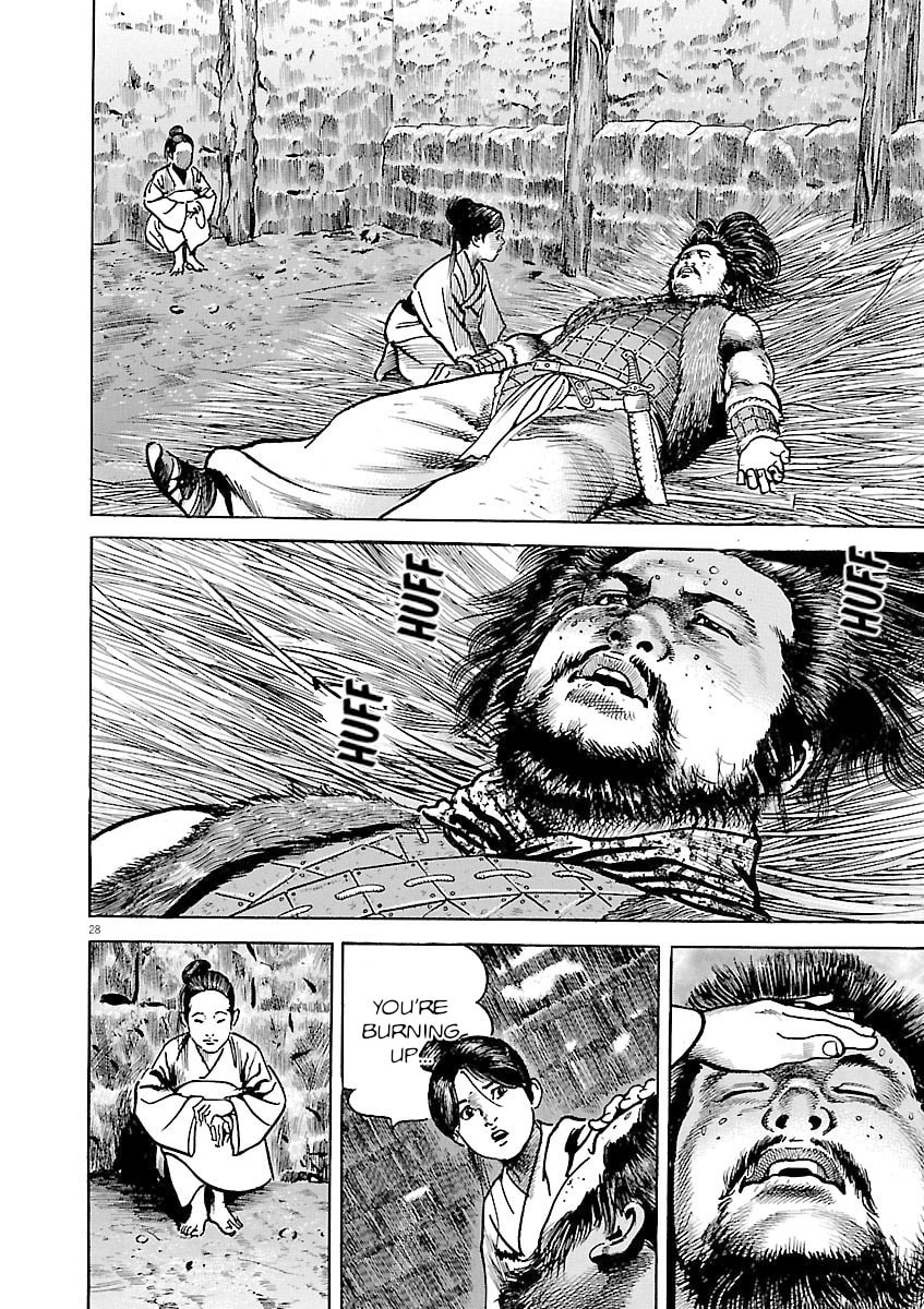 Read Lord chapter 38 image 26 on Lezhin