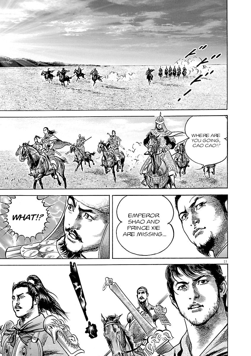 Read Lord chapter 39 image 11 on Lezhin